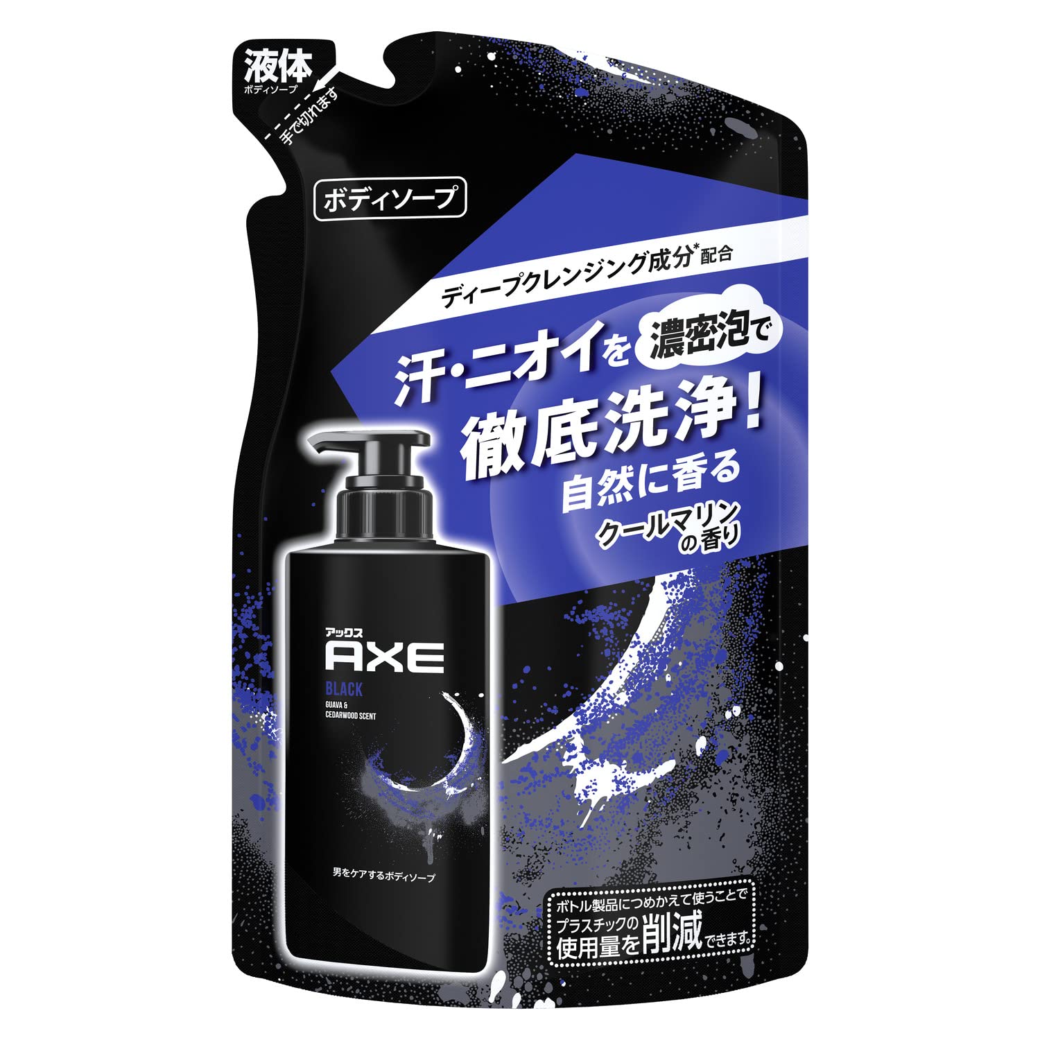 Amazon | AXE(アックス) ブラック 男性用(メンズ) ボディソープ